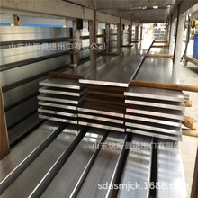 ����10mm*100mm��늙��X�ţ�8mm*80mm����X��150*10�����Ͻ��X��