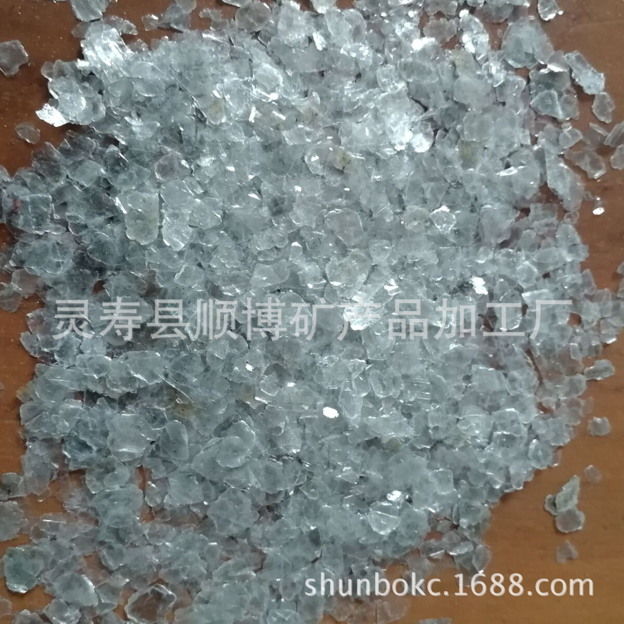 厂家供应彩色云母片 彩色云母片 纯白色6-10目