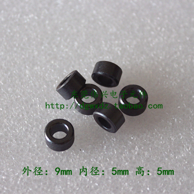 磁环 铁氧体磁芯9*5*5抗干扰 滤波线材小磁环 电感磁环 圆形磁芯