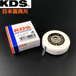 KDS�M�ڈA�ܳ� 2��ֱ���y������ ����ֱ����F10-02DM�ɳ�