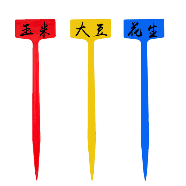 S three -dimensional face -to -place gardening label plastic…
