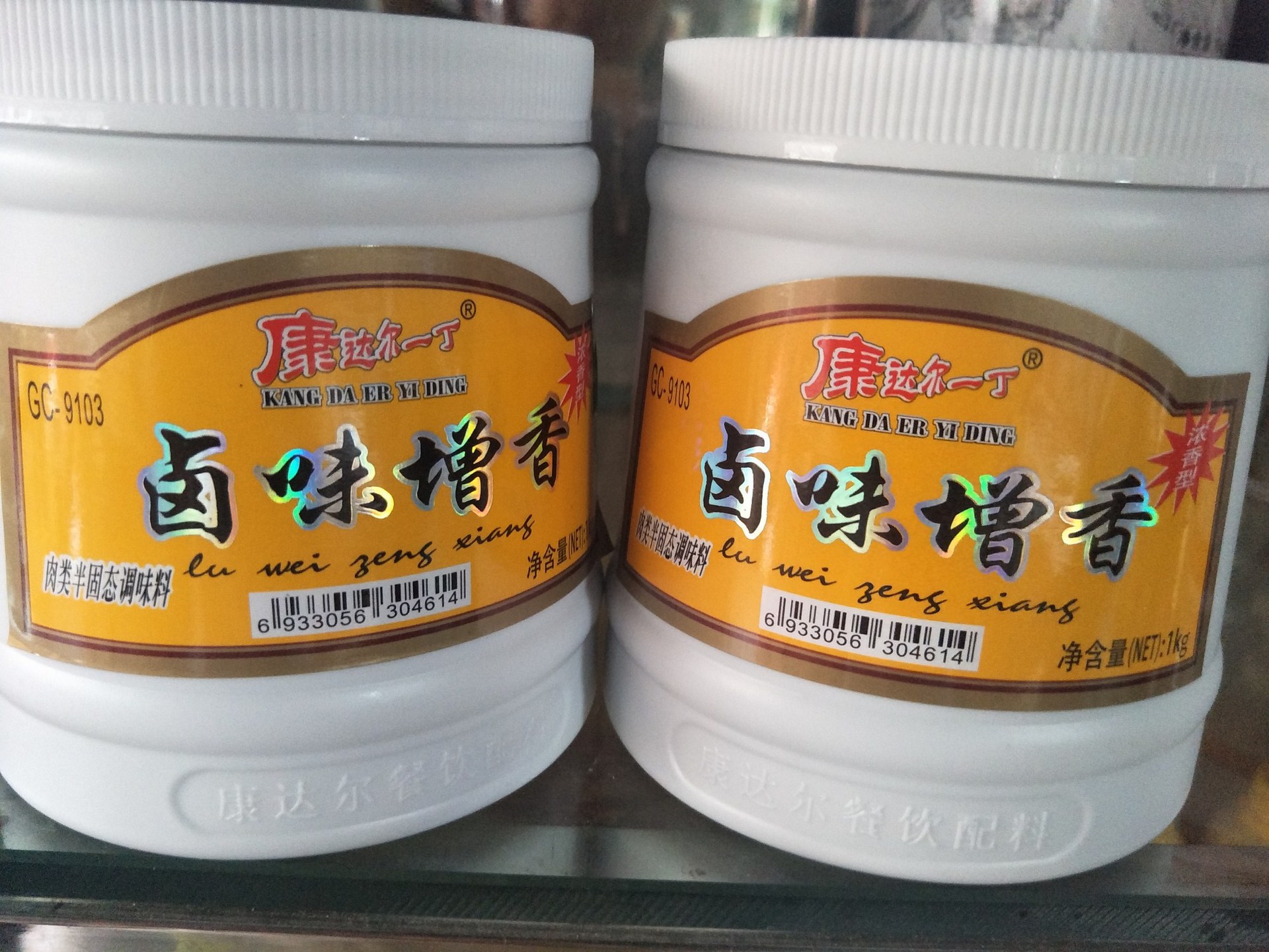 康达尔一丁卤味增香膏  香料味卤味增香膏  可卤 烧  焖