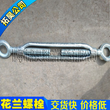 �������߬���_�w���m��˨���u���]ʽ���m䓽z�K�վo���o����