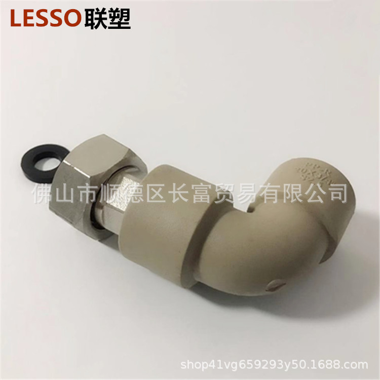 微信图片_20181210172414