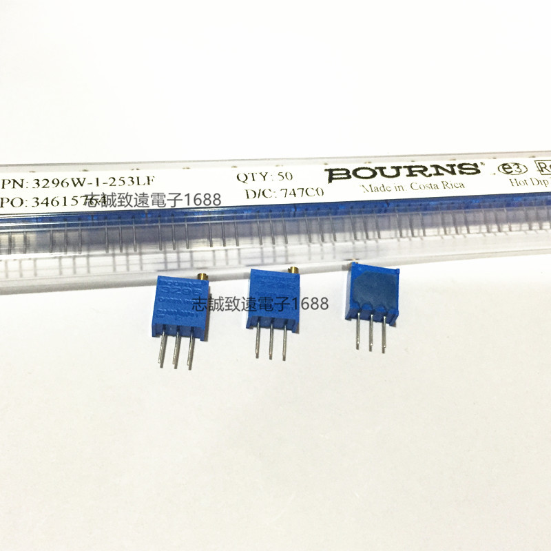 原装BOURNS精密可调电阻3296W-1-253LF 25K进口电位器W253顶调
