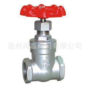 不锈钢氧气截止阀 不锈钢截止阀 氧气法兰截止阀