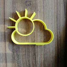 食品级硅胶太阳形状煎蛋器 DIY煎蛋圈