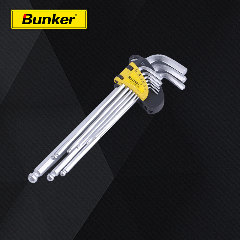 球头内六角扳手组套 t型内六角扳手套装不锈钢 五金扳手手动工具|ms