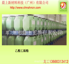 ������ϩ��-��ϩ������ҺVAE GW-706  GW-706��ˮ����