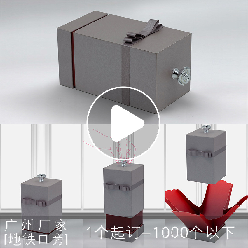 永生花盒玫瑰鲜花盒高端礼盒定做高档手工盒批发定制LOGO广州厂家