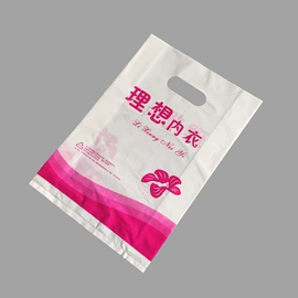 塑料购物袋;塑料手提袋;垃圾袋