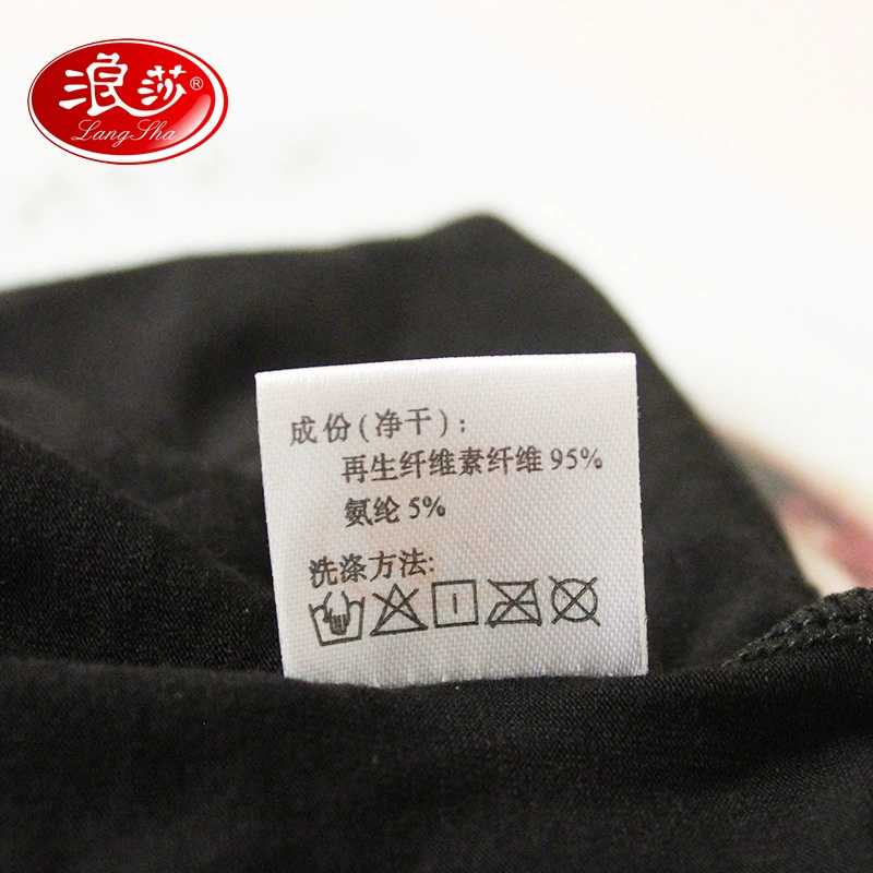 浪莎 Bra top, protective underware, straps, underwear, vest, beautiful back