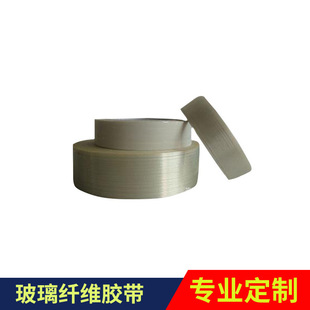 �] �����w�S�z�� ��ճ�w�S�z���l��w�z�����ȿ��x�L��20��