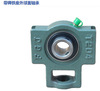 supply cast iron Chrome steel bearing Slider block UCT 205