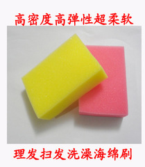 理髮海綿剪髮剃頭海綿 碎發掃洗碗海綿掃發海綿馬拉松降溫海綿