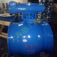 PBQ660H-25C ��Ӻ��ӂ��bʽƫ�İ����y ���V�����y �������y