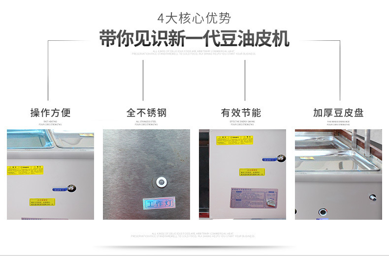 9475997073_1071919847