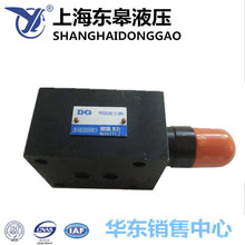 ֱʽy DBDH6P DBDH10P DBDH20P DBDH30P 20G 10G Ϻ|