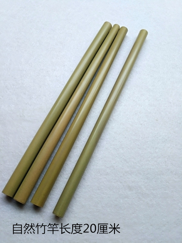 IMG_20181117_101314_副本