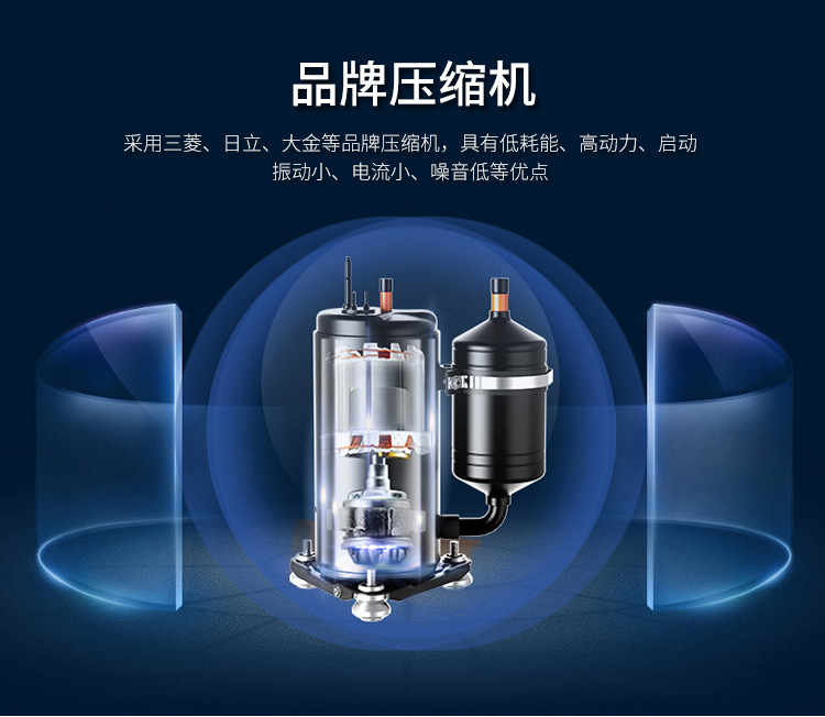 尚代调温除湿机ST40L_11