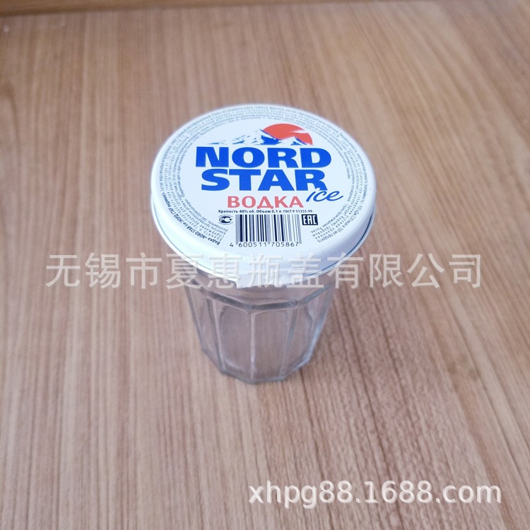20180816_151502