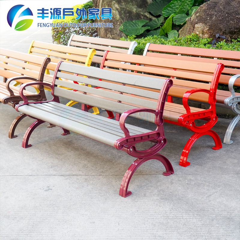 32年工厂现货公园椅小区塑木公园椅户外铸铝公园椅户外椅公园椅子|ms