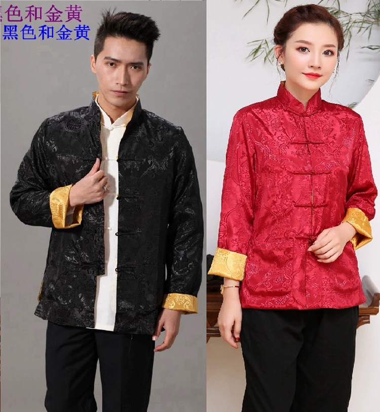 Двусторонний шелк и атлас, весенне-осенняя женская пара, праздничное фото, чайный рабочий топ с длинными рукавами, китайский костюм Тан, этническая одежда