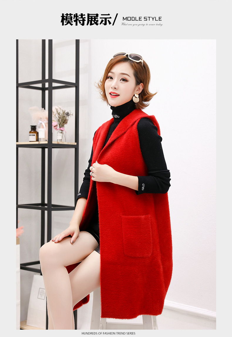 Gilet femme AUTOMNE DE BASE en Tricot - Ref 3316424 Image 28