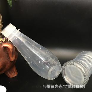 ţ��ƿ300������֭ƿ���ƿ�J�C���͸��PP����ƿ