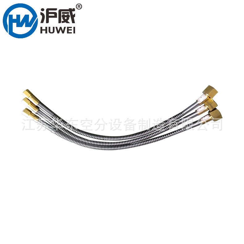 厂家推荐G5/8*2 高压不锈钢金属软管 耐高压不锈钢金属软管