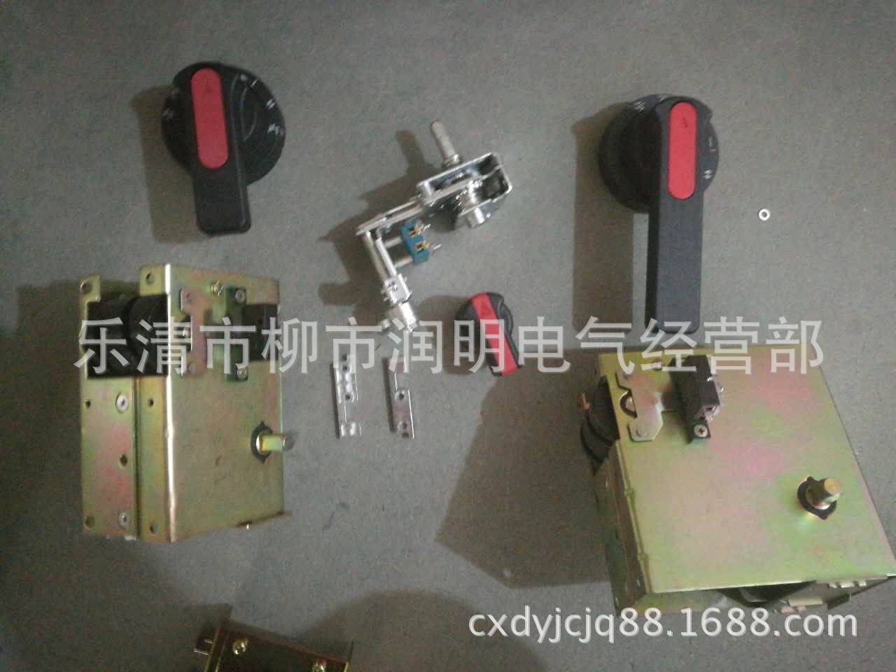 CJG-1 MNS-A型抽屉开关柜成套闭锁操作机构CJG-A LS-1联锁机构