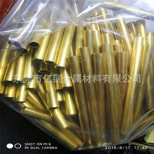 Supply of thick wall and easy car bronze pipe