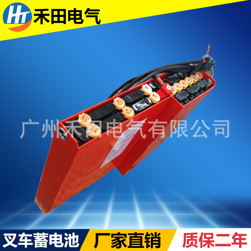 叉车电池2PZB190E L10堆高车电瓶24V190Ah 贝朗斯叉车铅酸蓄电池