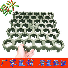 �S�ҹ����G��ֲ�ݸ� �F؛ ���l С�^�@�־G��HDPE