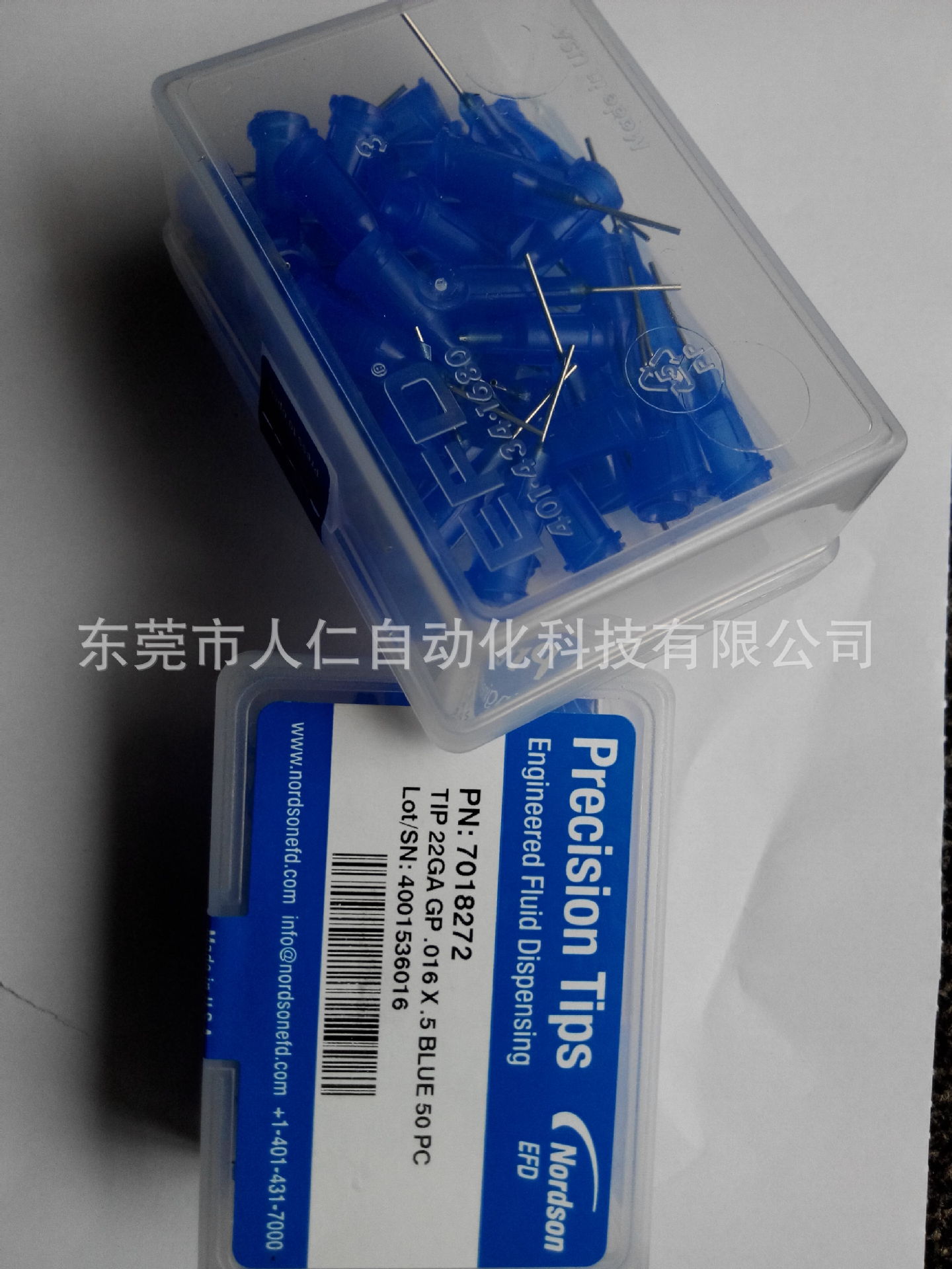 7018107/7018122/7018110/7018113针头美国诺信EFD点胶机针筒