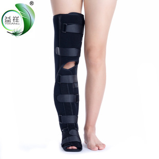 ���� ���ȳ��׹̶���ϥ�P���̶�������С�ȹ��۹̶�֧�߹̶���