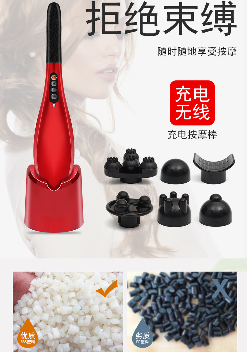 详情页9