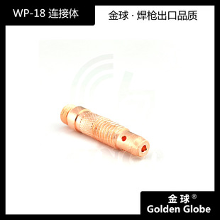 ���ݽ��򺸸�WP-17/18/26�廡���������������uᘊA�^�B���w
