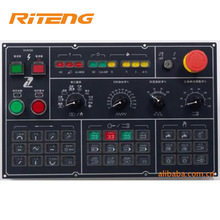 RITENG瑞同CNC加工中心控制面板 数据操作面板 MN-E64H控制面板