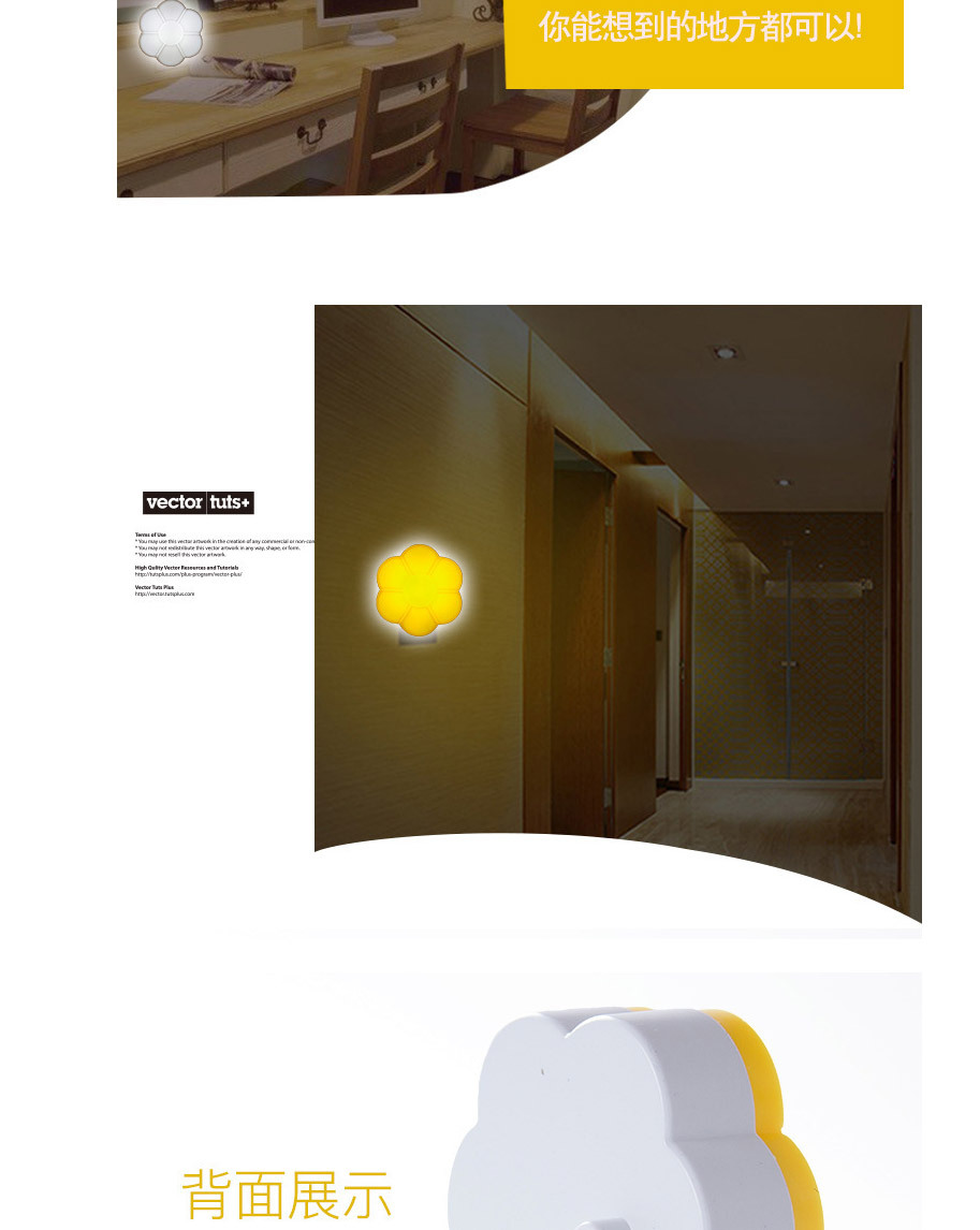 光控小夜灯_2018厂家新奇特led小夜灯-创意光控小夜灯感