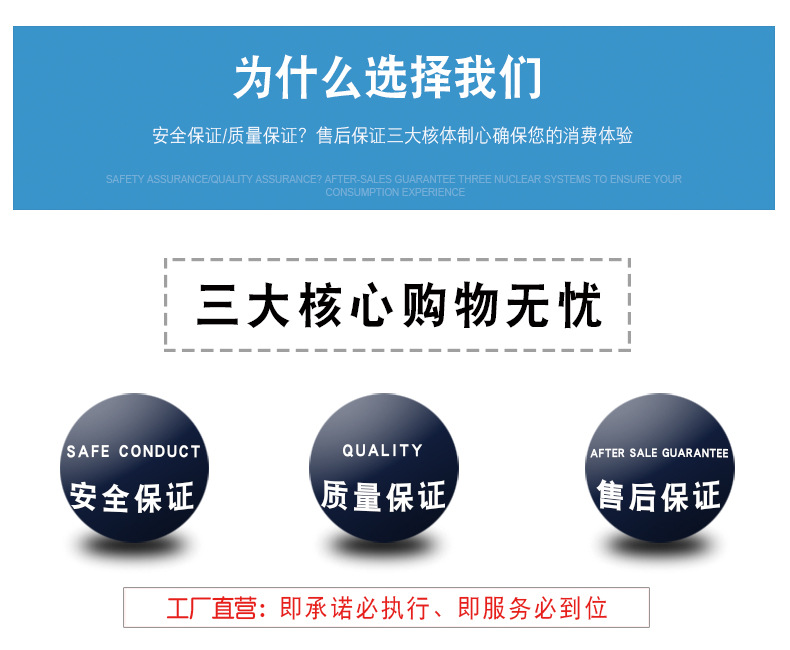 银鱼- 4.jpg