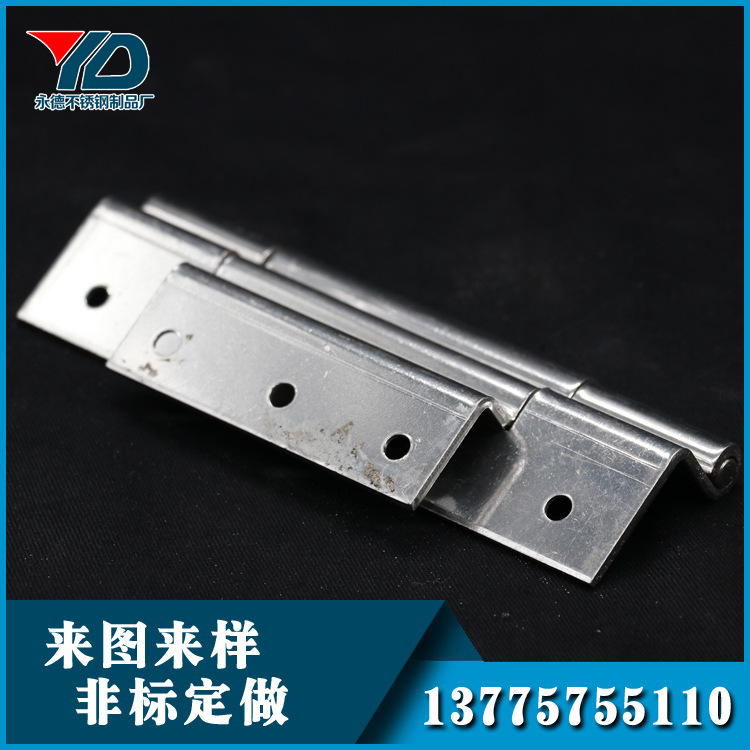 不锈钢冲压件 专业定制拉伸切割304不锈钢冲压件 非标异形冲压件