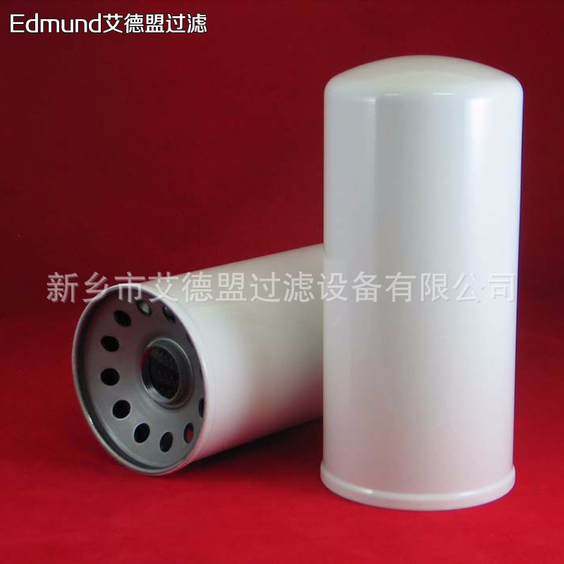 高压滤清器油滤芯 HC9801FDP8ZY518