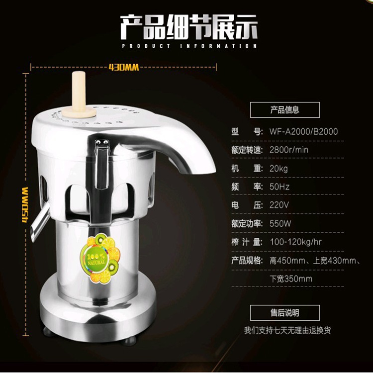 QQ截图20181212171452