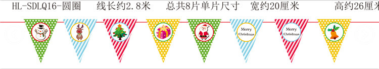 Decoraciones de Navidad Bandera de triángulo Feliz Navidad bandera colorida Bandera de doble cara Ventana de Navidad diseño familiar bandera colgante