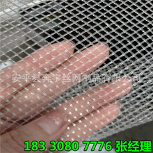 现货批发 菱形塑料网滤芯网污水处理过滤网PP料空气过滤器支撑网