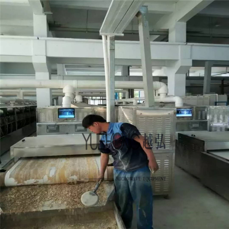 277911993284941105_副本