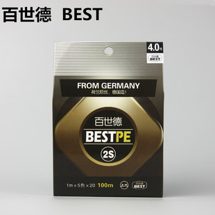8��PE��100�� ΢�U���Ӌ������~�������R�O��