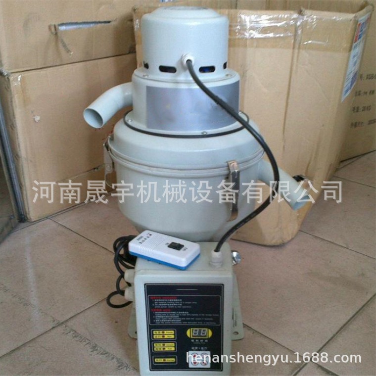 供独立式微电脑全自动真空吸料机 300自动吸料机 颗粒粉末上料机