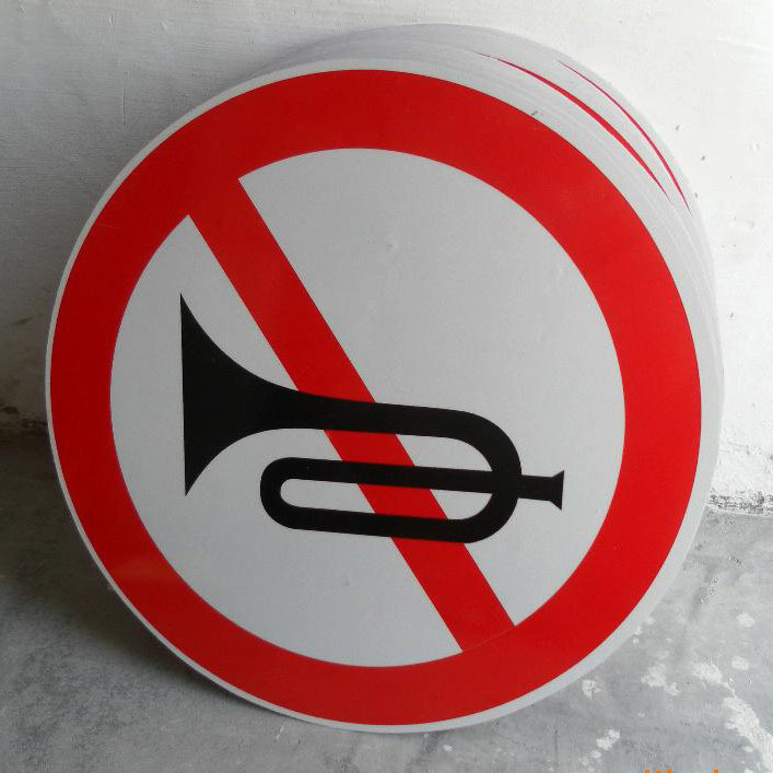 厂家供应交通安全标志牌公路指示牌圆形警示牌 铝制反光提示标牌